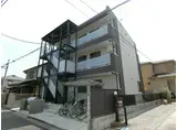 リブリ・OZAWA