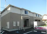 マールシティ