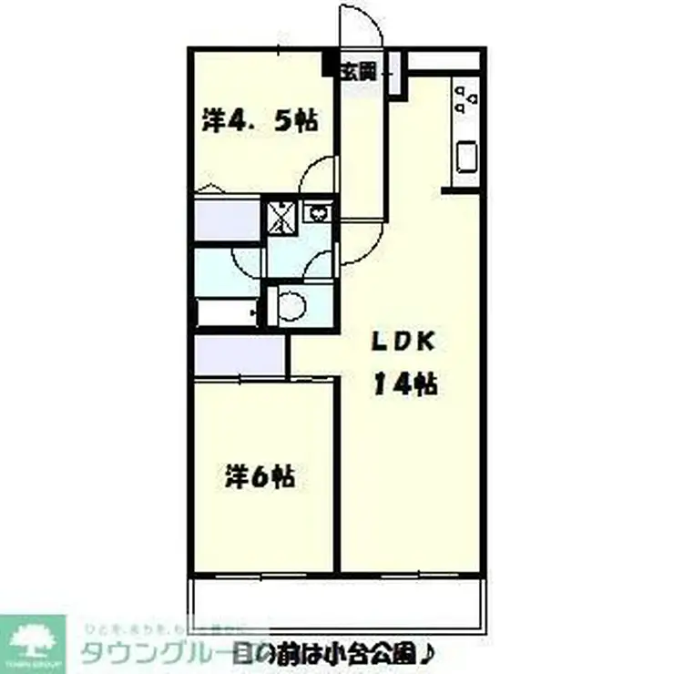 鷺沼パークサイドマンション 2階階 間取り