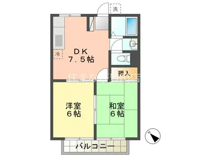 ロマンスハウス(2DK/1階)の間取り写真