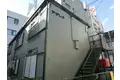 アザレア