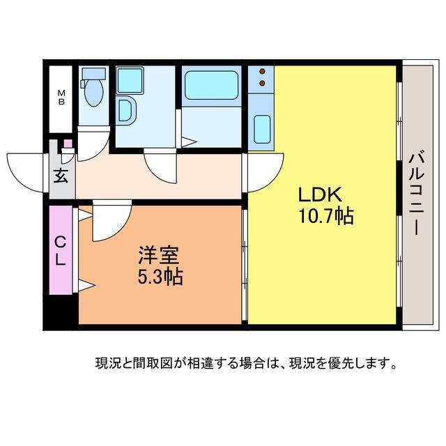ピュアみやび一番館(1LDK/3階)の間取り写真