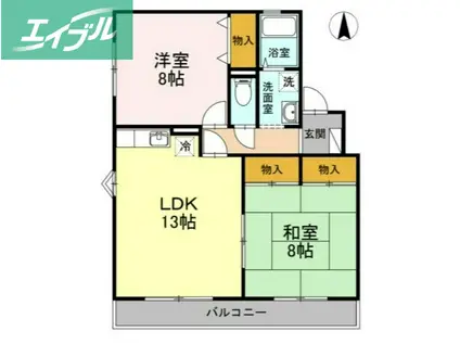 コートヴィレッジ若沼 A棟(2LDK/2階)の間取り写真