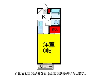 コーポ向台(2DK/2階)の間取り写真