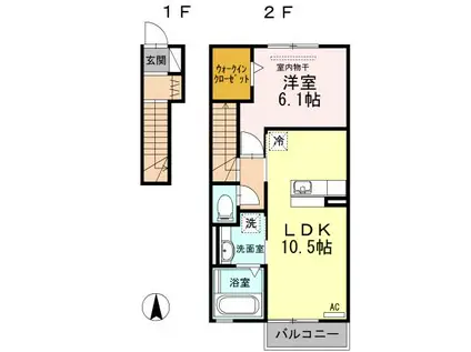 リニモ 杁ケ池公園駅 徒歩31分 2階建 築11年(1LDK/2階)の間取り写真