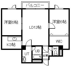 ラヴェニュー(2LDK/3階)の間取り写真