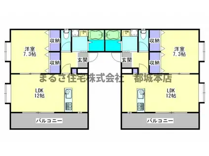 アヴァンセ宮丸(1LDK/2階)の間取り写真