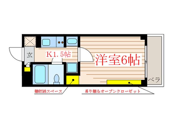 センチュリー柳沢第5(1K/4階)の間取り写真
