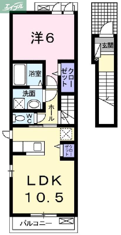 ビッグスプレッド(1LDK/2階)の間取り写真