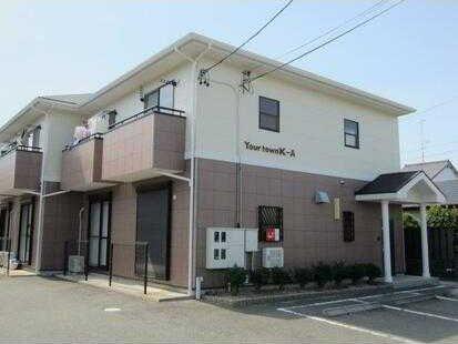 YOUR TOWN K