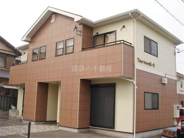 YOUR TOWN K