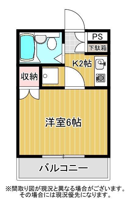 フルール安東(1K/2階)の間取り写真