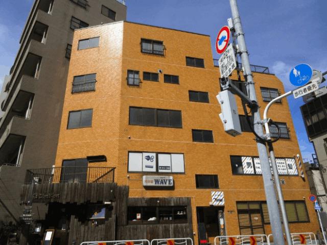 喜久屋ビル