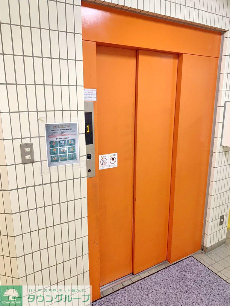 プラザ村田