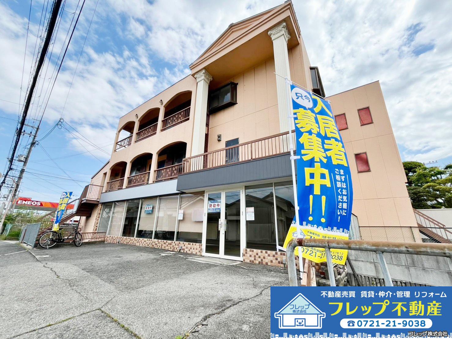 ニシオマンション 202