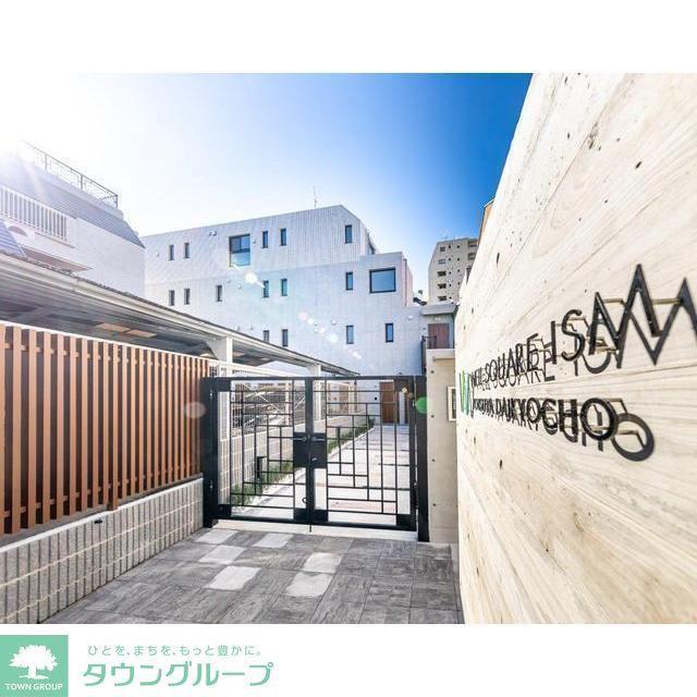 ウェルスクエアイズム四谷大京町