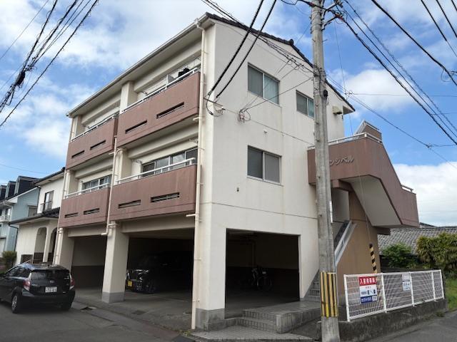オレンジベル