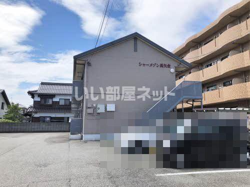 シャーメゾン高矢倉