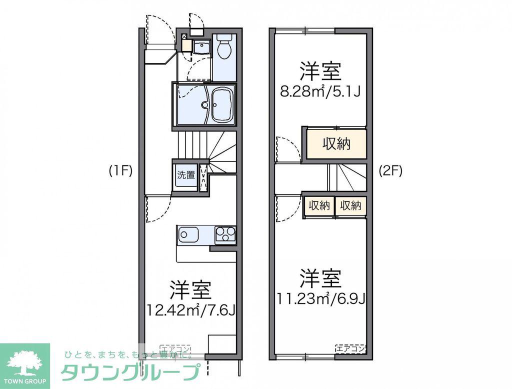 レオパレスグレシア