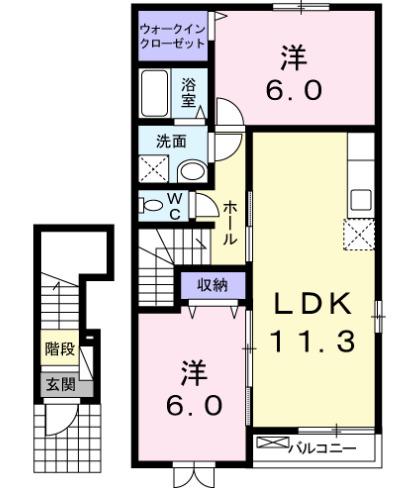 ピサンリ(2LDK/2階)の間取り写真