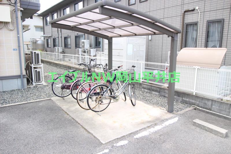 STATES MINAMI II番館