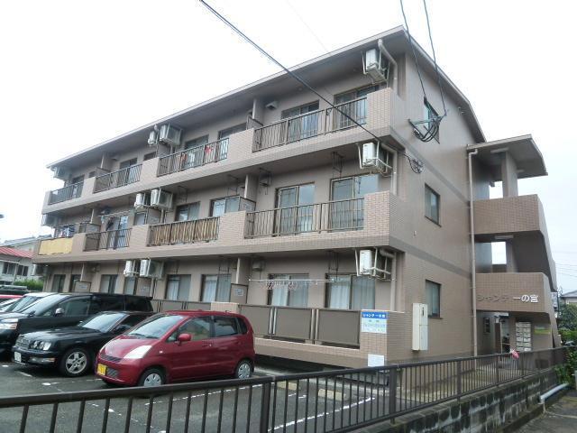シャンテ一の宮