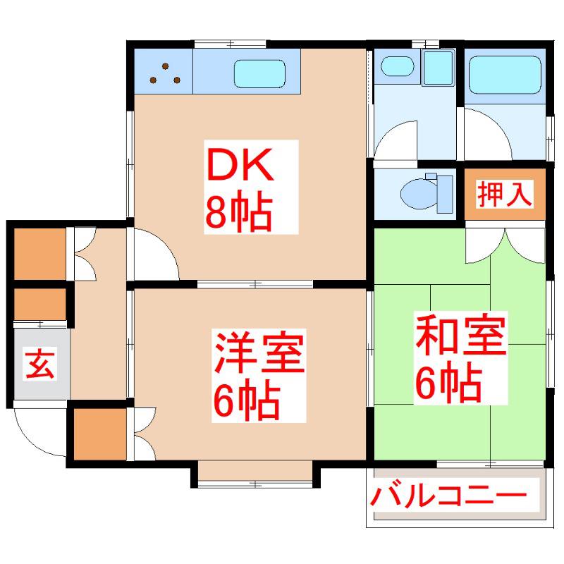 レジデンス永吉(2DK/2階)の間取り写真
