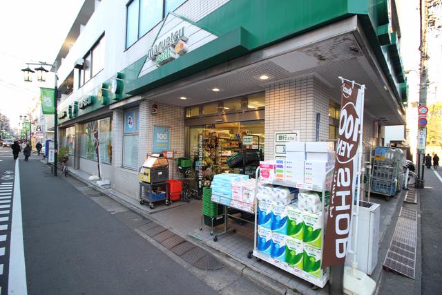 VISTA神山町