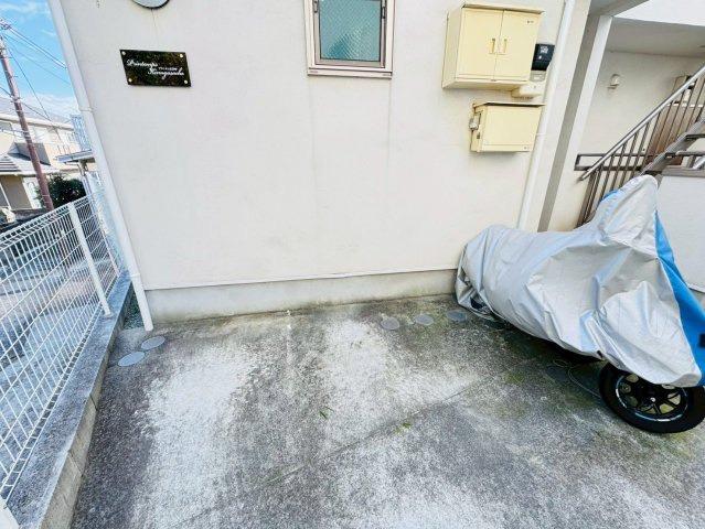 プランタン衣笠町