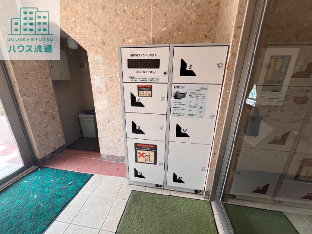 プリザントヒル城山