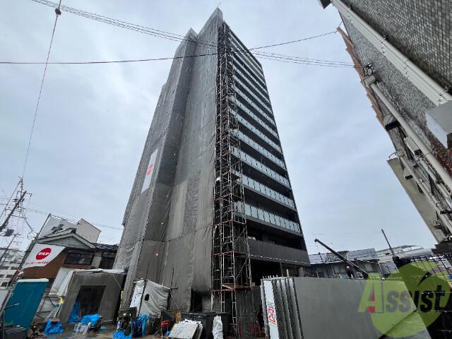 ARTIZA淡路