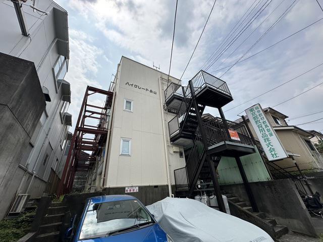 ハイグレード永山