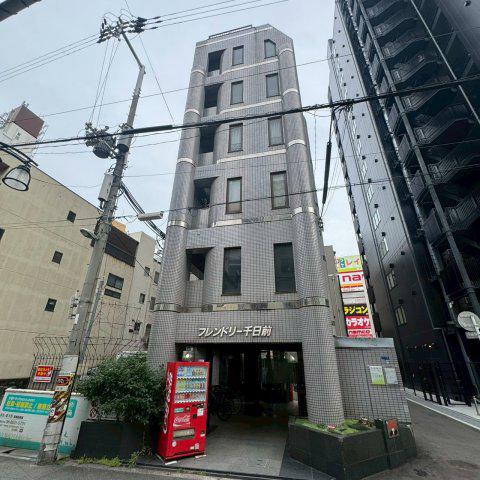 フレンドリー千日前