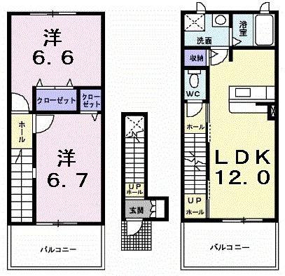イズミティ・ヒルズ 弐番館(2LDK/2階)の間取り写真