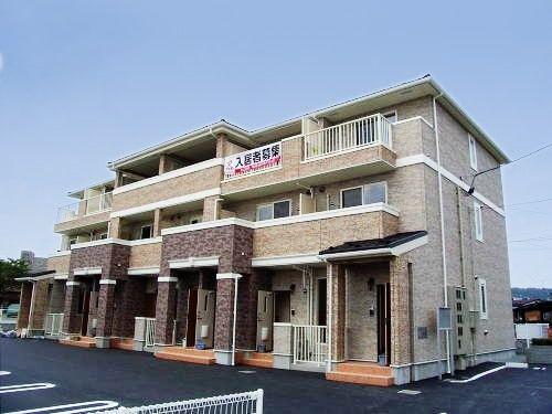 イズミティ・ヒルズ 弐番館
