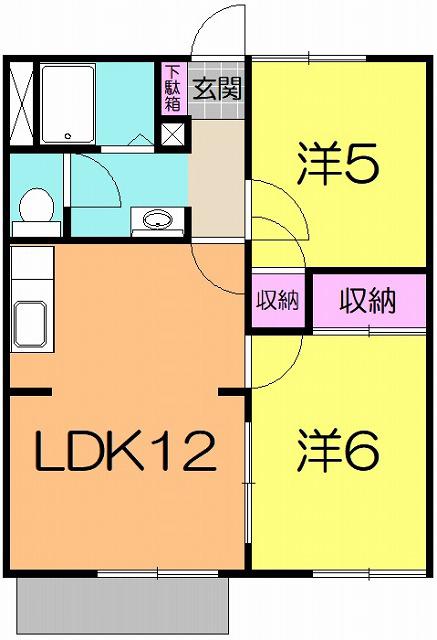 館腰コーポB(2LDK/1階)の間取り写真