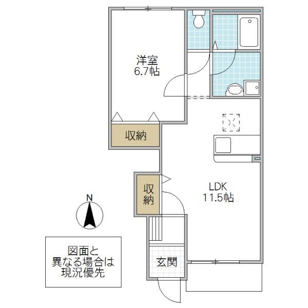 グランモンターニュ(1LDK/1階)の間取り写真