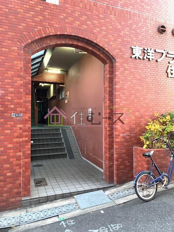 東洋プラザ住吉