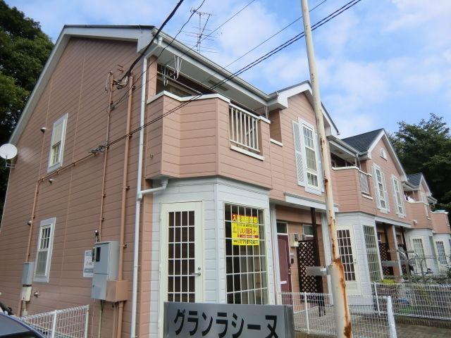 グランラシーヌ