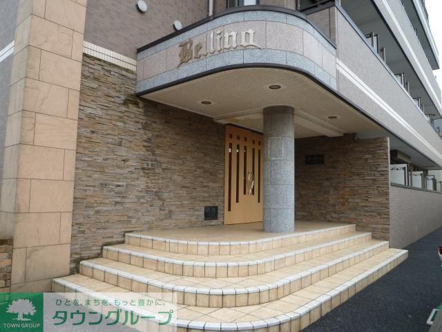 ベリーノ
