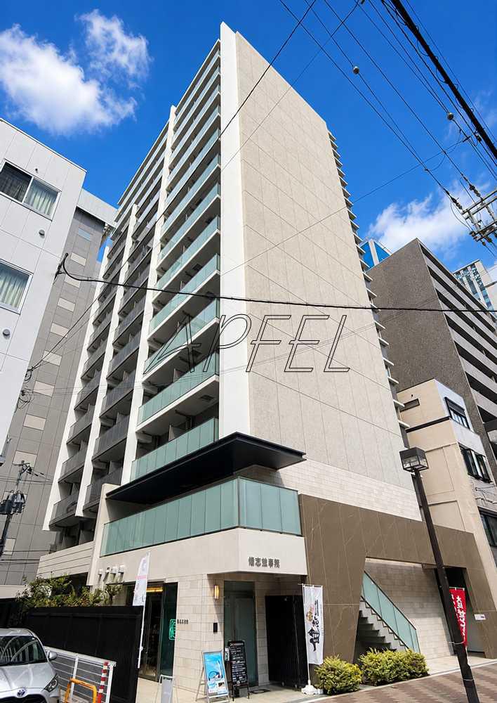 アーバネックス本町II