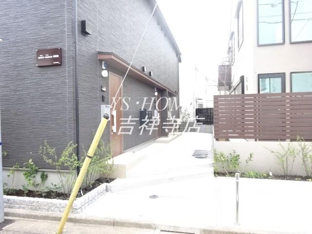 カトルメゾン 西荻窪