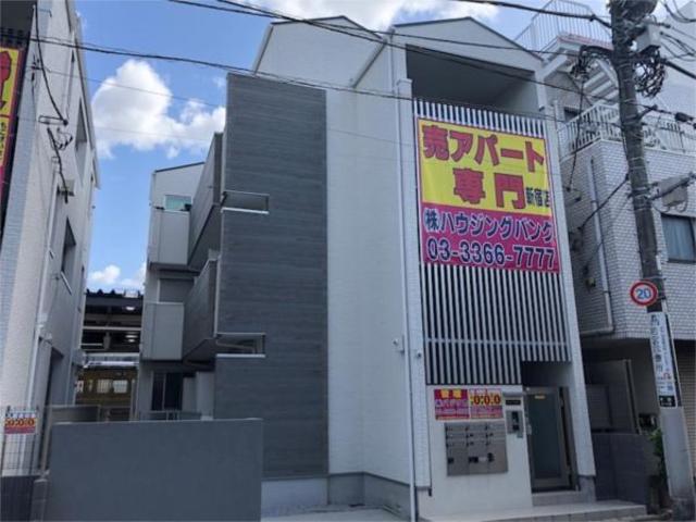 ソフィア鷺宮I