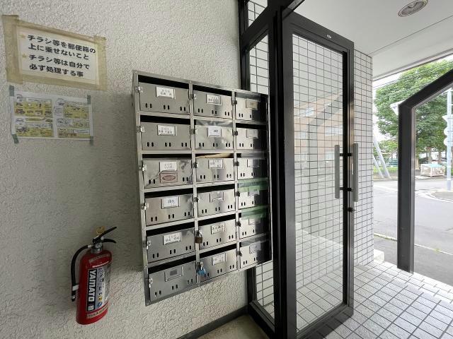 ハイツワン