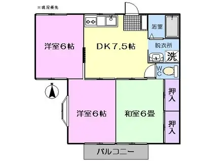 メゾンシンバII(3DK/1階)の間取り写真