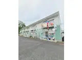 エバーグリーン大原