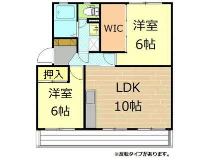 メゾンサンシャイン(2LDK/4階)の間取り写真