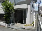 ル・メゾン要町