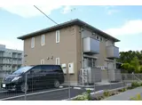 アビタシオン