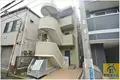 WATOLE院内